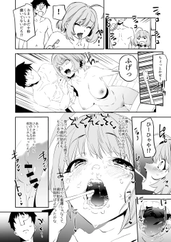 Page 9 of Yumemi Riamu de Sukottara Make