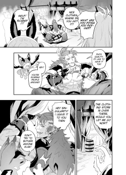 Page 5 of Ai no Kimochi | The feeling of love