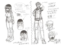 Page 85 of Batsuichi de Nakimushi na Otonari-san