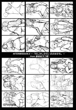 Page 228 of CHOIOMA!