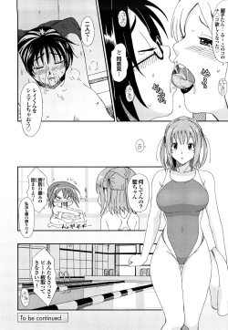 Page 143 of Love to Like