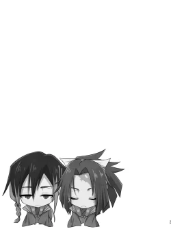 Page 35 of 脳髄餡詰.log2