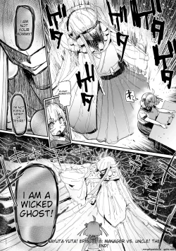 Page 20 of Nayutayuta! Ch.8 "Jyoshi Manējyā VS Ojisan!"