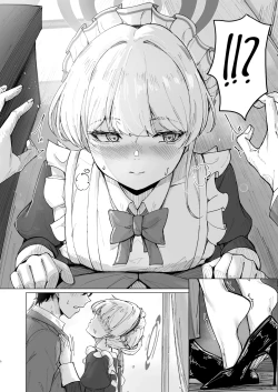 Page 5 of Secret Affection