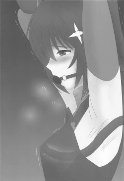 Page 18 of Itai no wa Iyarashii node 7