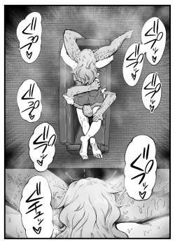 Page 30 of NukiGal! Age Body