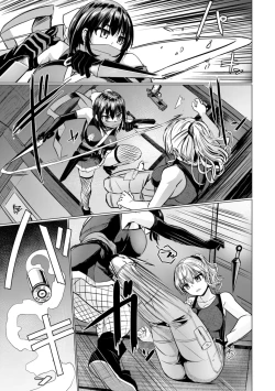 Page 55 of Shinya Enga Gekijou THE NAKASEN DRIVER +1 Digital version