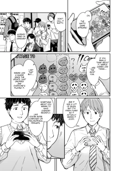 Page 32 of Shiranai Josei kara Gazou Kyouyuu de Eroi Jidori ga Okuraretekita Hanashi | A Story About How I Got Sent Lewd Selfies From A Woman I Didn't Know