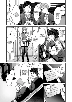 Page 4 of Shiranai Josei kara Gazou Kyouyuu de Eroi Jidori ga Okuraretekita Hanashi | A Story About How I Got Sent Lewd Selfies From A Woman I Didn't Know