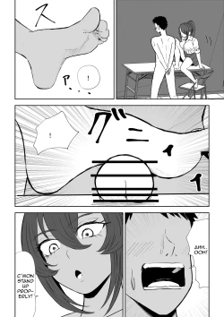 Page 42 of Hokago no Ashi Maso Choukyou | After School Foot-Masochist Training