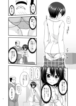 Page 133 of Massage-ten de Seibetsu o Machigaerarete Mesu ni Sareta Vtuber Soushuuhen + Haishin Gamen no Mukougawa