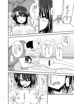 Page 145 of Massage-ten de Seibetsu o Machigaerarete Mesu ni Sareta Vtuber Soushuuhen + Haishin Gamen no Mukougawa