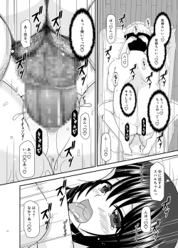 Page 171 of Massage-ten de Seibetsu o Machigaerarete Mesu ni Sareta Vtuber Soushuuhen + Haishin Gamen no Mukougawa