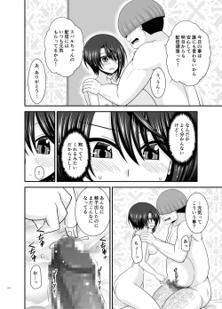 Page 271 of Massage-ten de Seibetsu o Machigaerarete Mesu ni Sareta Vtuber Soushuuhen + Haishin Gamen no Mukougawa