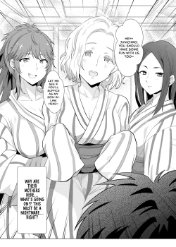 Page 6 of 與小智的媽媽們溫泉旅行啦! | Going On A Hotspring Trip With Tomos Mom And Her Friends!