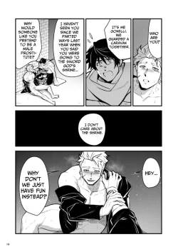 Page 10 of Black Iron Inn – Epilogue