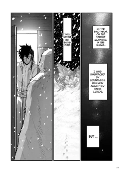 Page 11 of Black Iron Inn – Epilogue