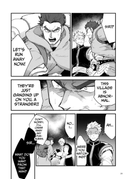 Page 33 of Black Iron Inn – Epilogue