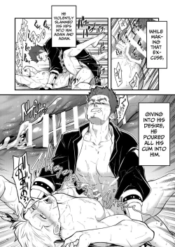 Page 42 of Black Iron Inn – Epilogue