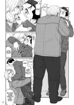 Page 11 of RUSH!! – Detroit: Become Human dj