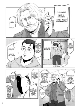 Page 5 of RUSH!! – Detroit: Become Human dj