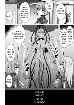 Page 118 of Kougyokutenki Glitter Stars Ch 2 - 6+ Extras