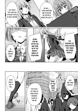 Page 6 of Kougyokutenki Glitter Stars Ch 2 - 6+ Extras