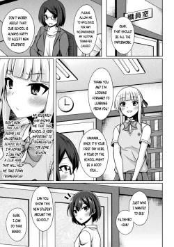 Page 91 of Kougyokutenki Glitter Stars Ch 2 - 6+ Extras