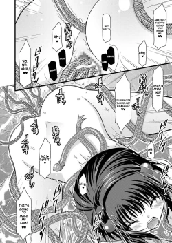 Page 23 of Tales of Tentacle 3