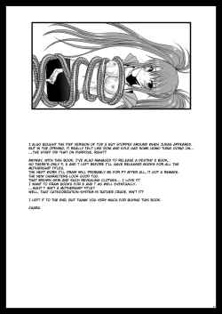 Page 28 of Tales of Tentacle 3