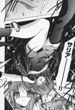 Page 13 of Gravity Die