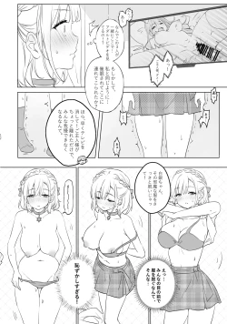 Page 7 of Sagittarius