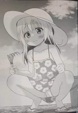 Page 5 of Tamaya 46me