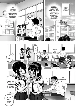 Page 17 of Moshimo DeliHeal EX Ore o Baikin Atsukai shita Onna to Zutto Suki datta Onna o Nikubenki DeliHeal