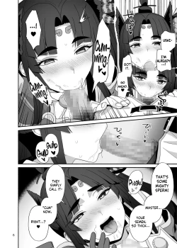 Page 6 of Watashi to Itoshii Hito no Ohanashi | My life with my lovely servant