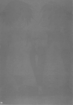 Page 3 of Shin VIP Room!!