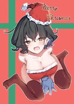 Page 383 of Berochuu Daisuki Mei-chan