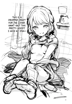 Page 33 of Saigo made Chanto Mendou Mitekudasai ne - Please Take Care of Me Until the End!