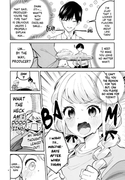 Page 6 of Saigo made Chanto Mendou Mitekudasai ne - Please Take Care of Me Until the End!