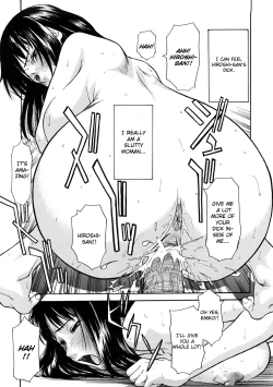 Page 22 of Erikosensei's Memories