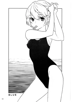 Page 19 of Red X Blue