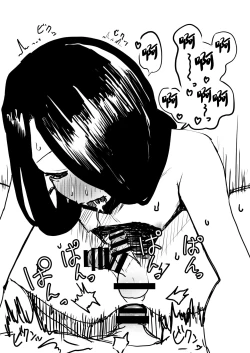 Page 35 of Yuki no Hi no Sasoi Uke Mesu Onii-san