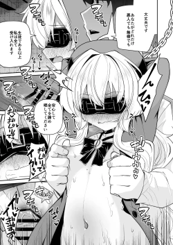 Page 30 of Niyaniya Kyouju ha Tsukamari mashita.