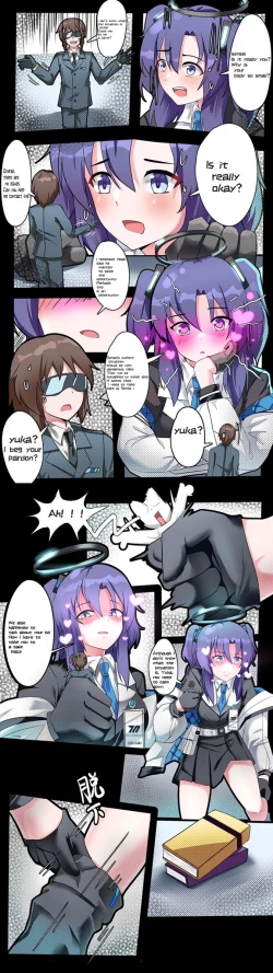 Page 6 of BA小漫画