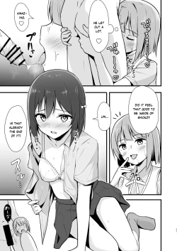 Page 28 of Shioriko Kasumi Paradigm