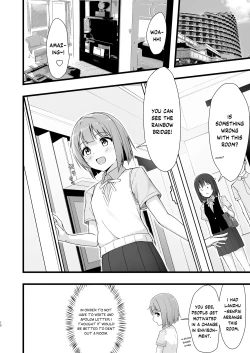 Page 7 of Shioriko Kasumi Paradigm