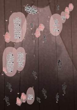 Page 18 of Neneshuu