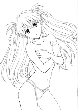 Page 12 of 2007 Fuyu Comi Omake Bon