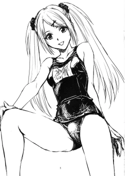 Page 6 of 2007 Fuyu Comi Omake Bon