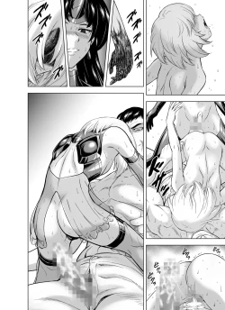 Page 35 of Reties no Michibiki Vol. 10